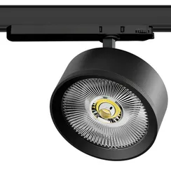 Трековый светильник Alta Pro A5747TRIAC Lightstar