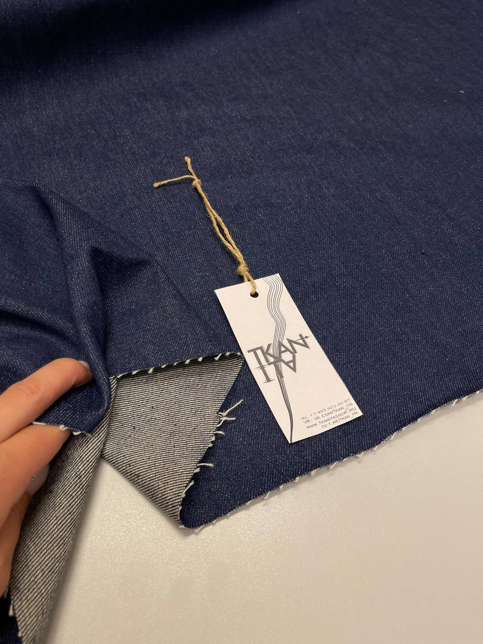 Костюмный плотный хлопковый однотонный джинс (ACNE STUDIOS, 100%хлопок, Джинсовый синий, 170, 460 гр/м2)