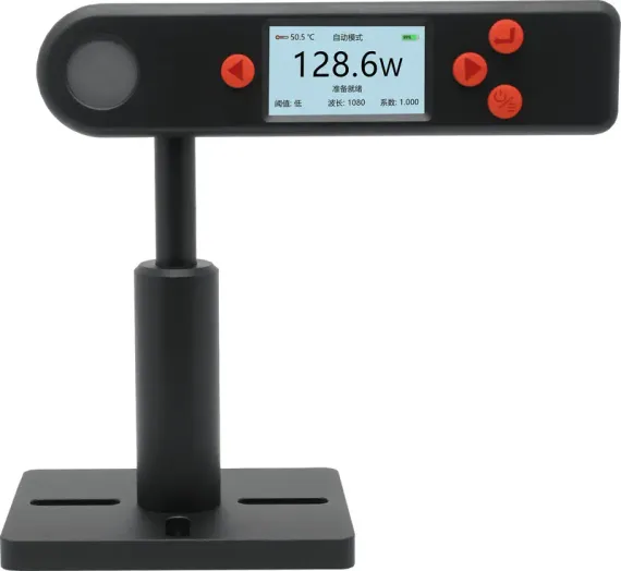 Портативный измеритель мощности Opticmeta BX200-20 (1–200 Вт)