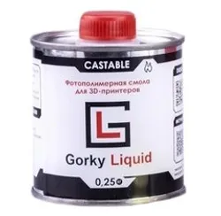 Фотография — Фотополимерная смола Gorky Liquid Castable прозрачный 0,25 кг