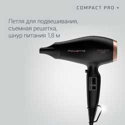 Профессиональный фен Rowenta Compact Pro+ CV6930F0