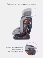 Автокресло RANT AY913 "MATRIX" Active Line (Grey) группа 0+-1-2-3  (0-36 кг)