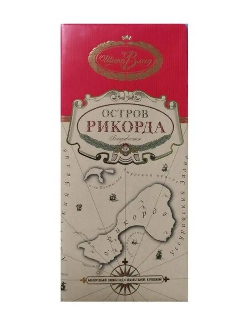 Шоколад молочный "Остров Рикорда" с вафельной крошкой 160гр