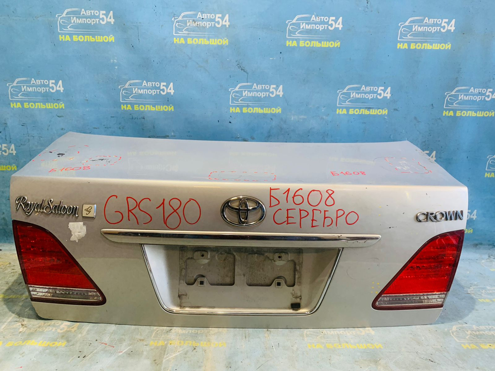 Крышка багажника TOYOTA CROWN 2003-2005