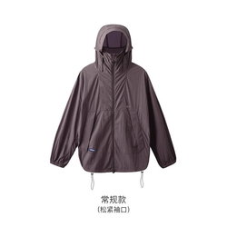 Куртка Nothomme BlueMonte Windrunner фиолетовый
