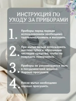 Столовые приборы набор 24 шт
