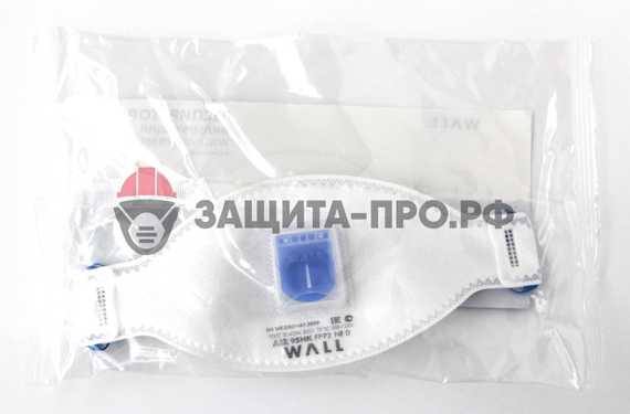 Медицинский респиратор WALL AIR 95НK, FFP2, с клапаном выдоха