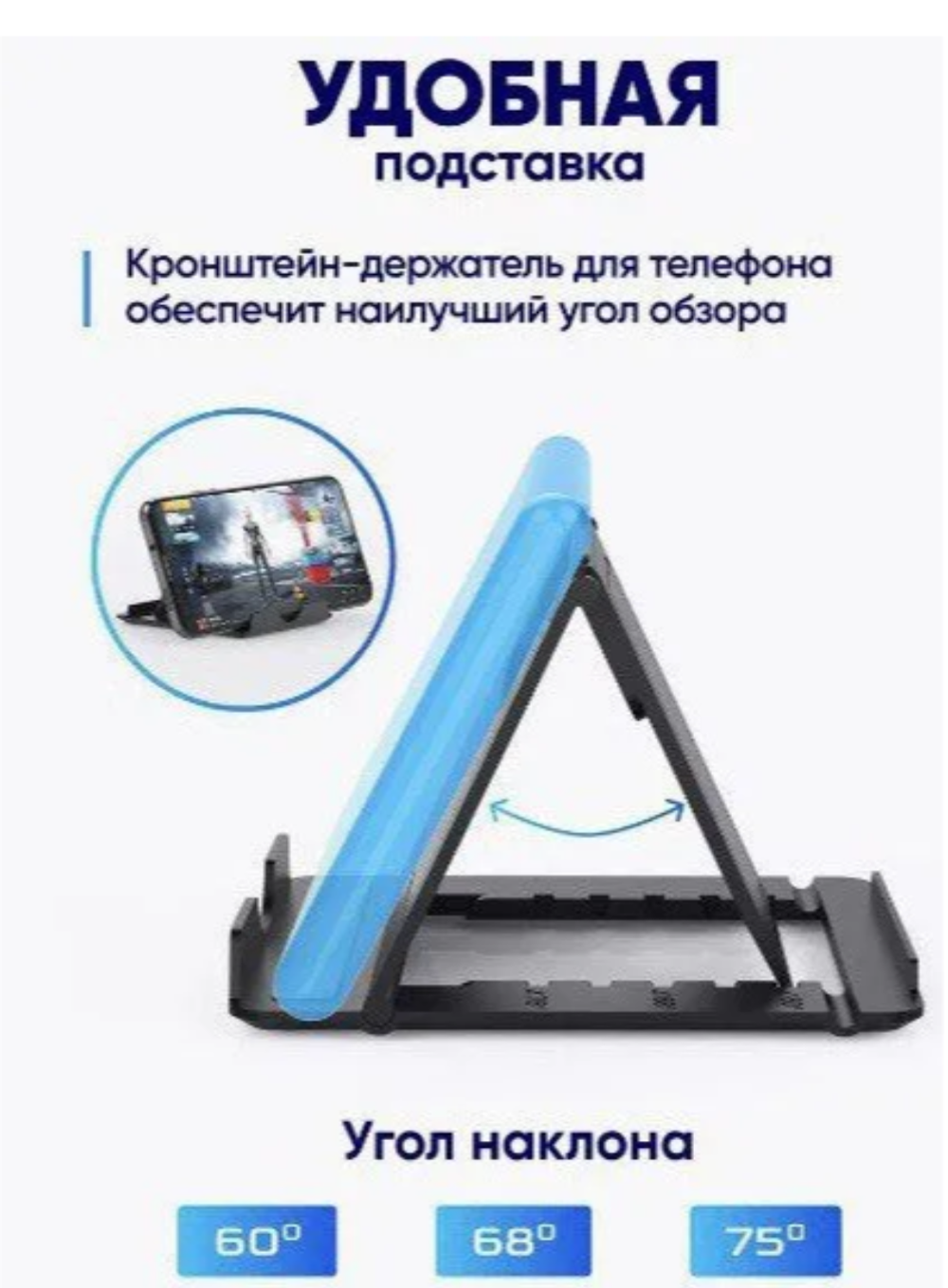 Игровая мышь и клавиатура для телефона GAMWING MIX Pro+
