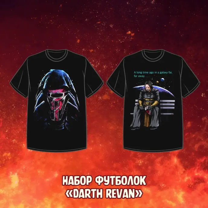 Star Wars Join The Dark Side Краудфандинг