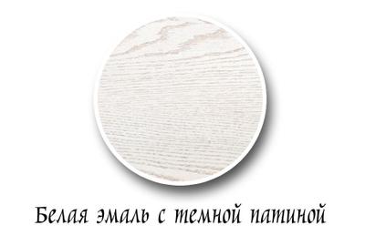Стол журнальный "Турин"