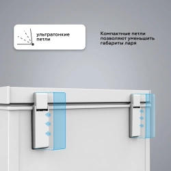 Морозильный ларь KRAFT BD (W)-280RX