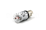 Светодиодная лампа SR-1156-30W (с обманкой) красный, 1шт
