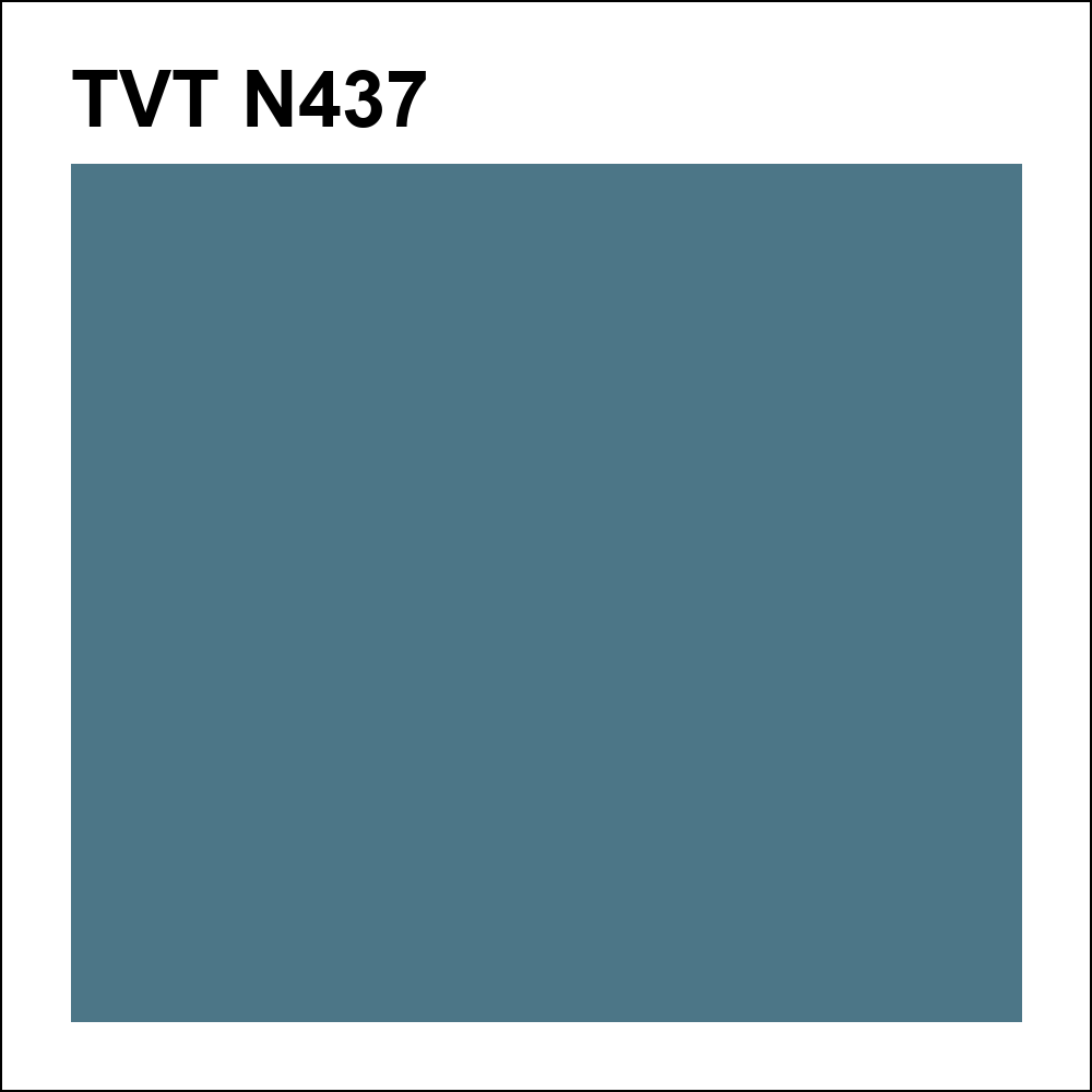 N437 за кг