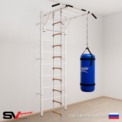 Шведская стенка Sv Sport усиленная 6312 (Турник рукоход/Лестница/Цепь/Мешок 22кг)