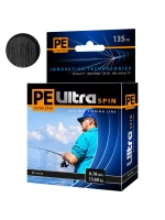 Плетеный шнур рыболовный SPIN Black 0,20mm 135m