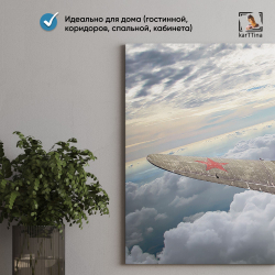 Картина на стену "BF 109 G-2" 80х40 см