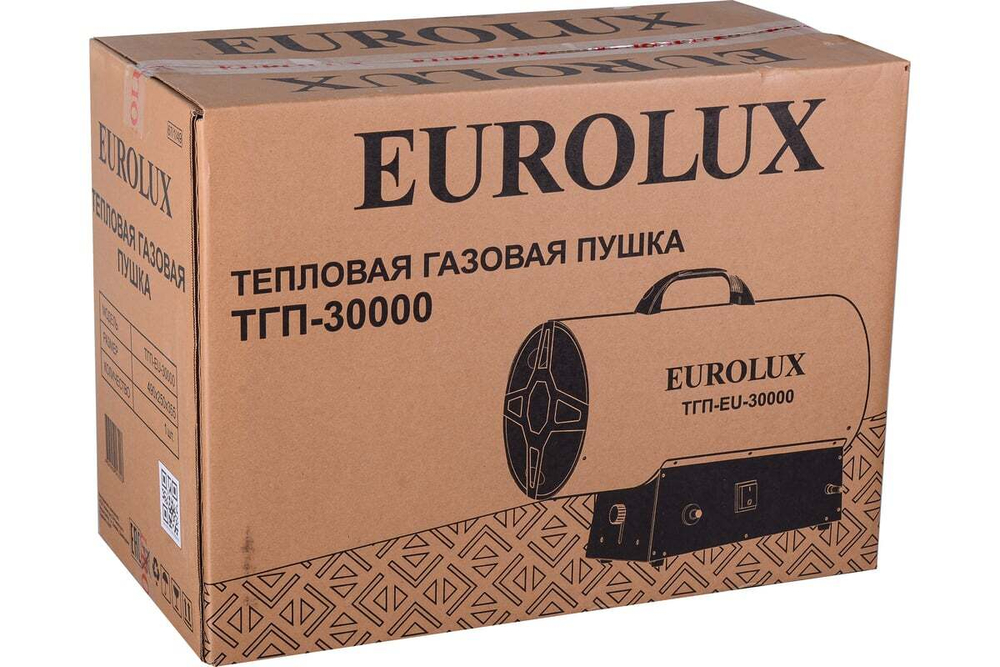 Тепловая пушка газовая Eurolux ТГП-EU-30000