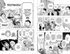 Бакуман. Книга 5