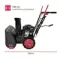 Бензиновый снегоуборщик BOXBOT GS 700