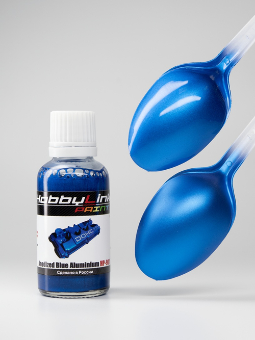 Краска лаковая HobbyLink Anodized Blue Aluminium HP-9011