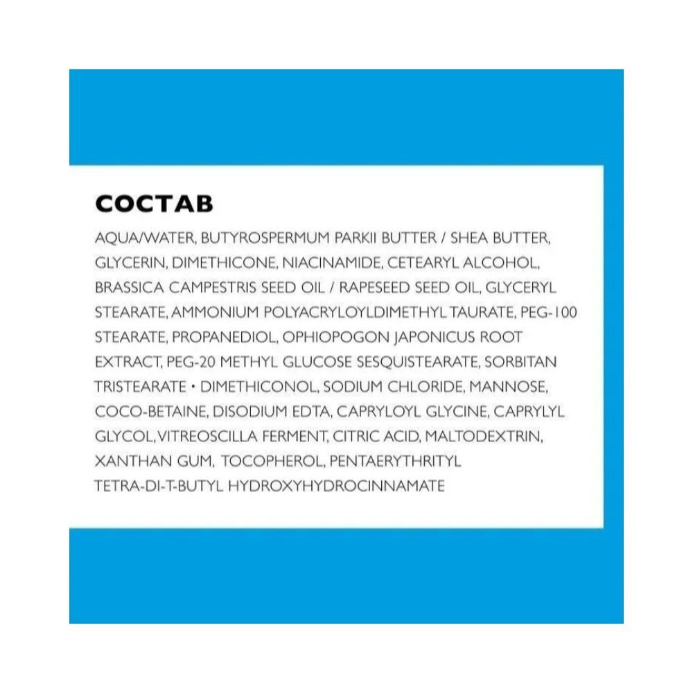 La Roche-Posay Lipikar Baume AP+M Бальзам для лица и тела, 75 мл