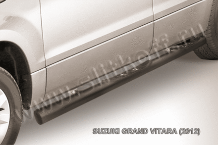 Пороги стальные Suzuki Grand Vitara (2012-2015) d76 с проступями (черные)