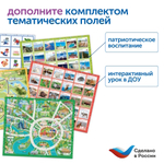 Мышиный код с карточками (2 робота) Learning Resources MS0095