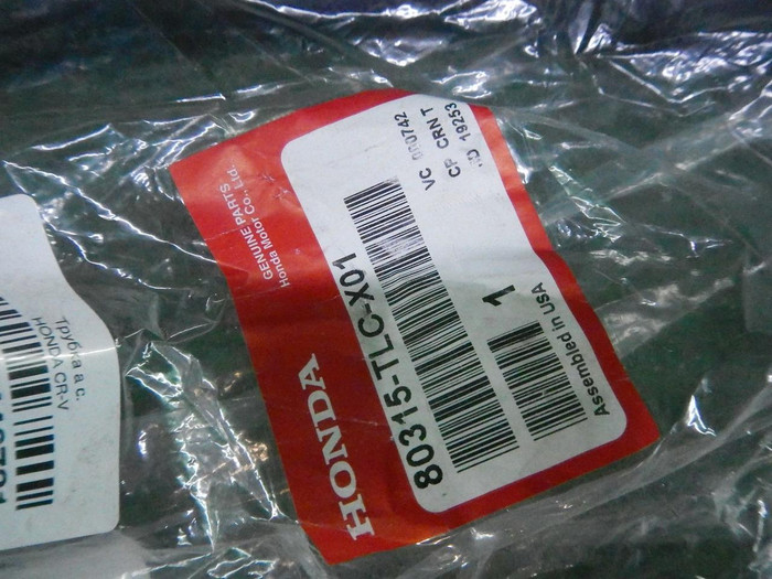 DSCN7568.JPG