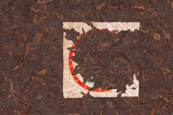 Shu Puer 2013 "Imperial Menghai" of the "Zhoushi" factory 357 g