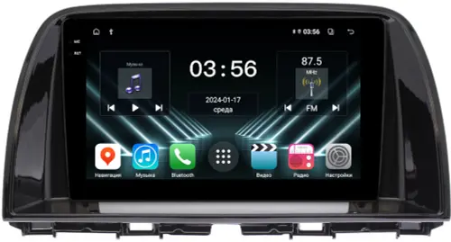 Магнитола для Mazda CX-5 2011-2017 (ШГУ монохром) - FarCar S280 монитор 9.5" IPS на Android 13, CarPlay