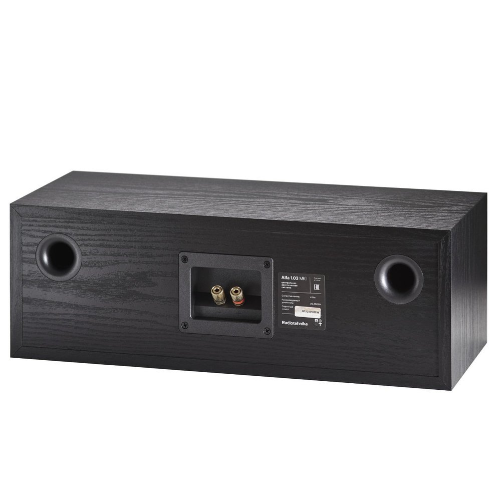 Radiotehnika Alfa 1.03 MKII Black Ash Центральный громкоговоритель