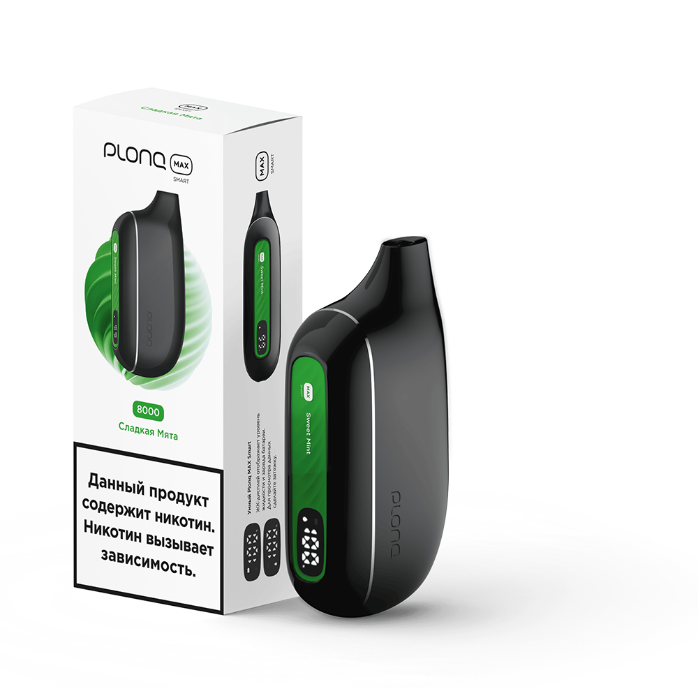 Plonq Max Smart - Сладкая Мята 8000 затяжек