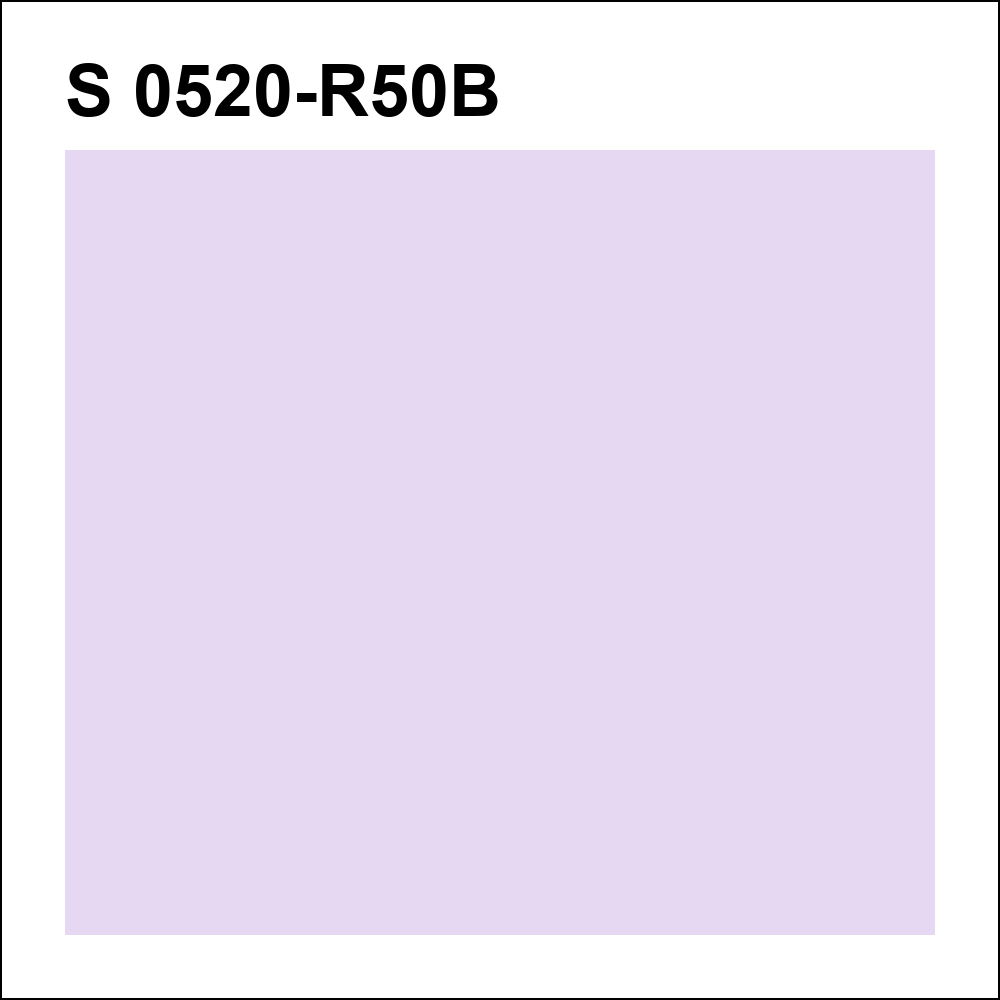 S 0520-R50B за кг