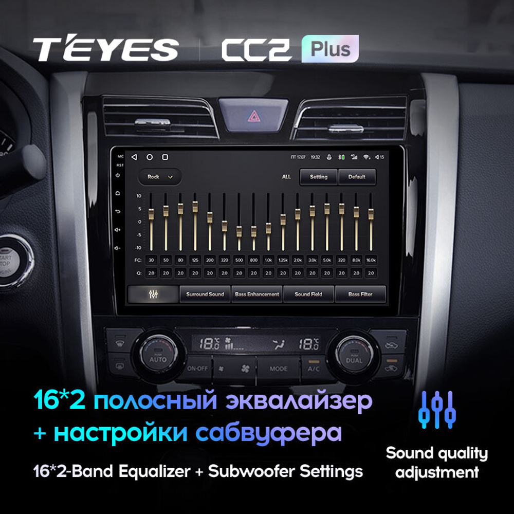 Teyes CC2 Plus 10.2" для Nissan Teana 2013-2015