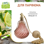 Лимон и мята, отдушка для свечей и мыла