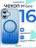 Чехол накладка iPhone 16 6.1" Gurdini Ocean Case (2) Transparent синий