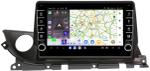 Магнитола для Mazda 6 2019+ - Kuberg OL-9584 (кнопки и крутилки) Android 13, Быстрая, CarPlay, 4G SIM-слот
