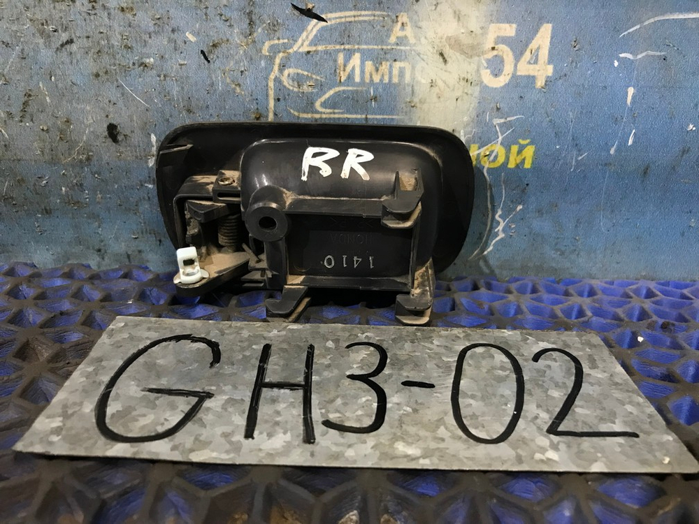 Ручка двери задней правой салонная Honda HR-V 1999