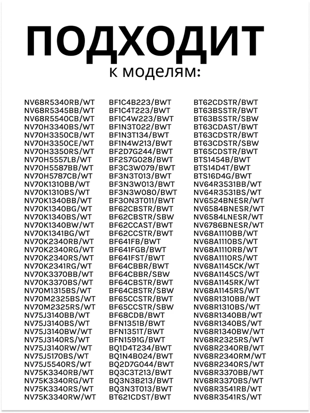 Сборка корпуса верхняя духового шкафа DG61-00053A Samsung