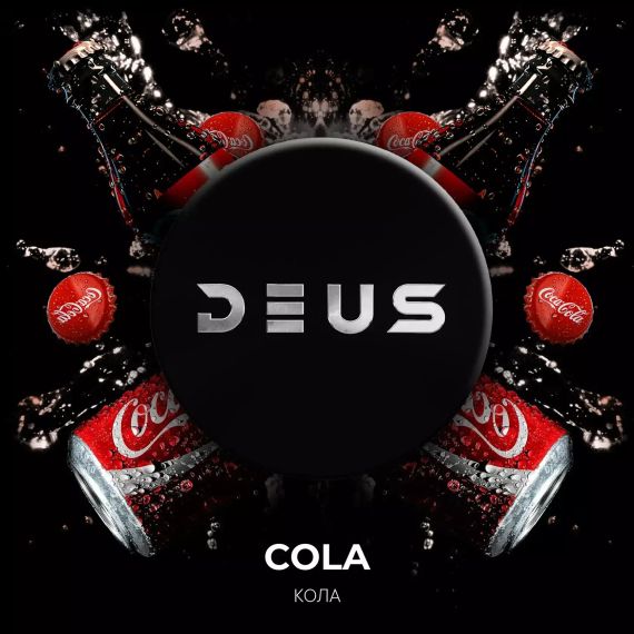 DEUS - Cola (250г)