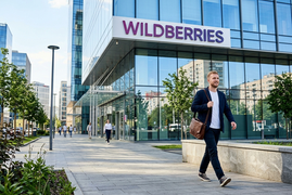 Wildberries приобрела бизнес-центр у ВТБ