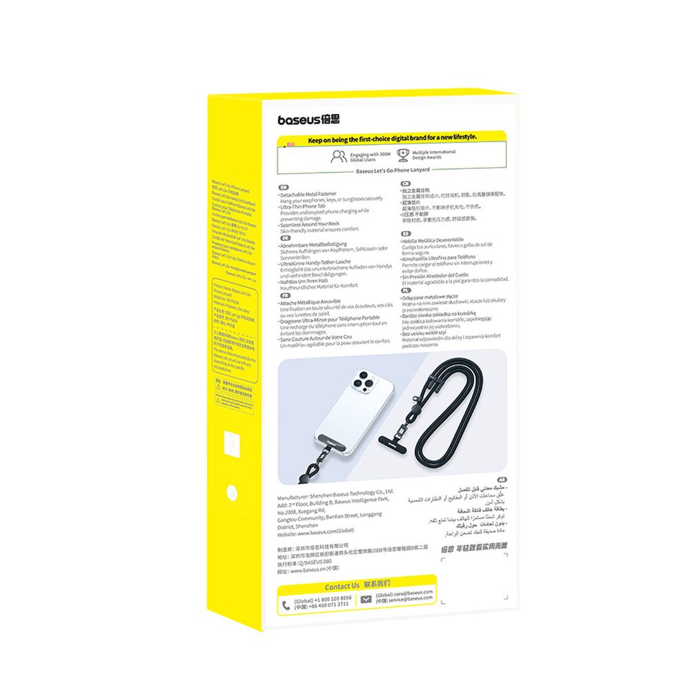 Шнурок для телефона Baseus Let's Go Phone Lanyard for Neck and Crossbody
