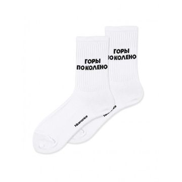Носки Nicenonice "Горы по колено - М. Корж", белые (35-40)