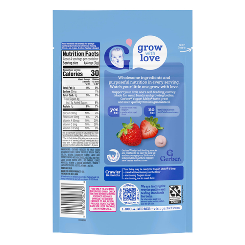 Gerber, Yogurt Melts®, для детей от 8 месяцев, со вкусом клубники, 28 г (1 унция)