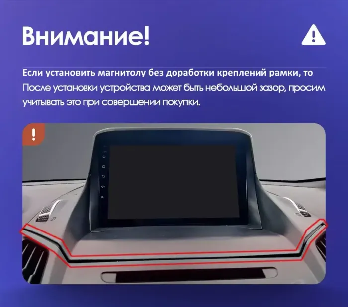 Магнитола для Ford Kuga 2 2013-2019 - Kuberg OL-9203-1 IPS, Android 10, 4G SIM-слот