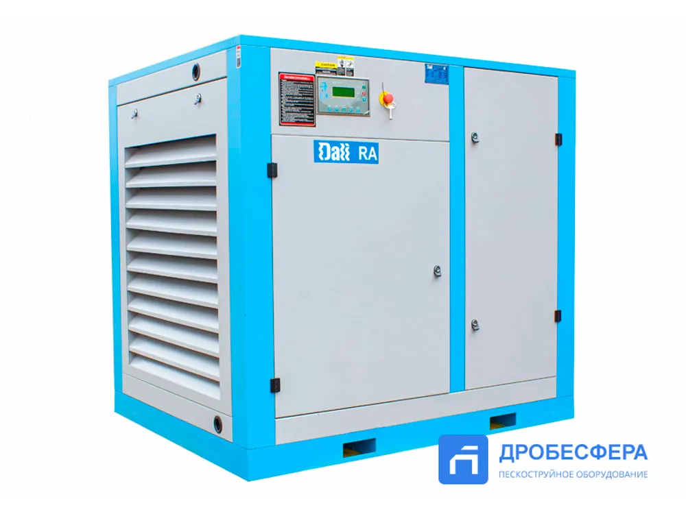 Винтовой компрессор DALI DL-250/8GA-FI
