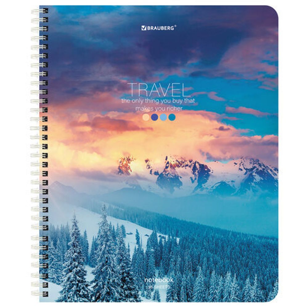 Тетрадь А5 96 л. BRAUBERG, гребень, клетка, обложка картон, "Travel", 404426, 4шт