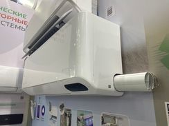 Инверторная сплит-система+вентиляция серии ROYAL FRESH STANDARD FULL DC EU Inverter RCI-RFS28HN (комплект)