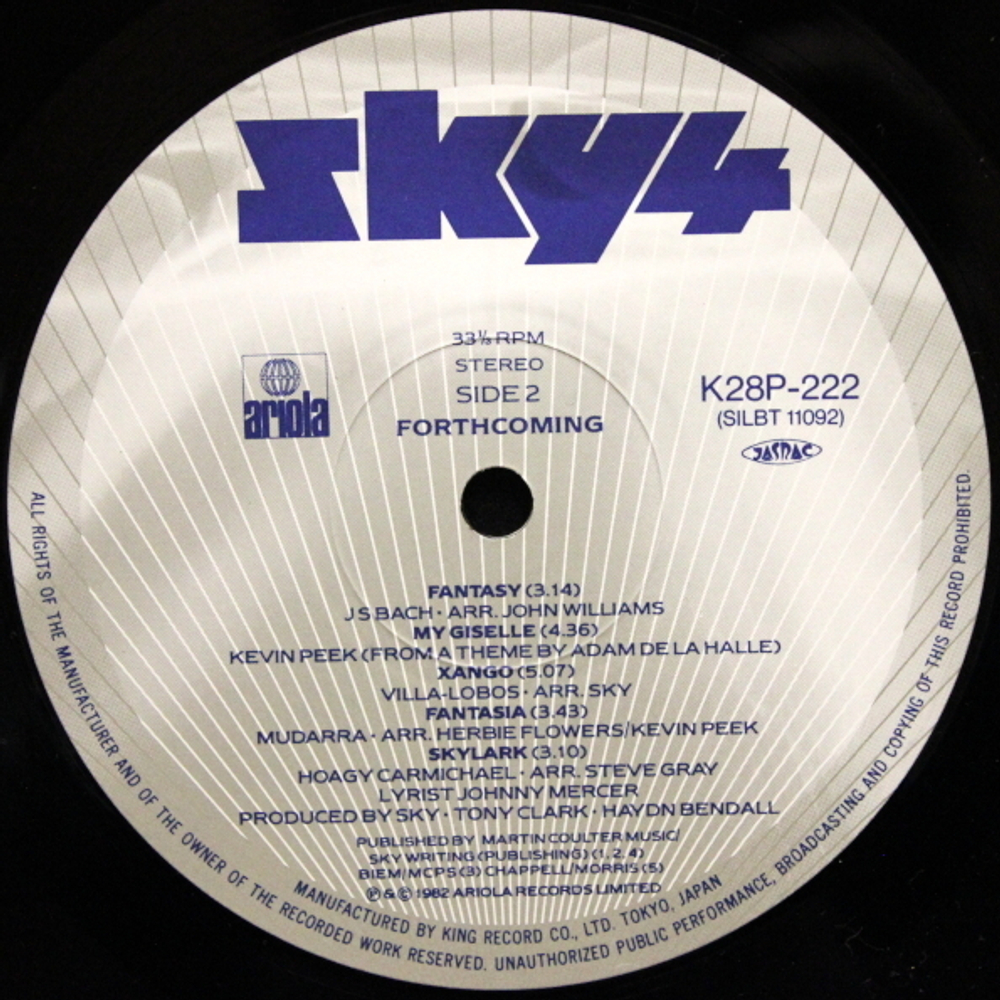 Sky / Sky 4: Forthcoming (LP)