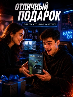 Беспроводные наушники игровые блютуз микрофон Андроид iPhone